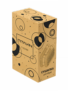 Сушилка для обуви электрическая ультрафиолетовая с таймером TITAVIN TI-SDH001